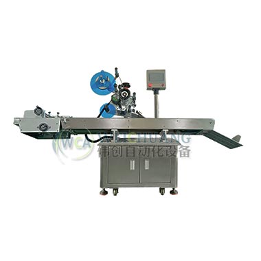 壓扁小彩盒分頁貼標機