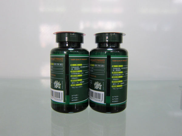 ȫԄӂ(c)沣AƿN(bio)C(j)